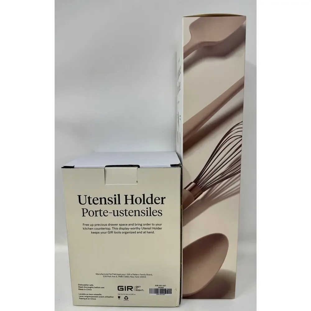GIR Get It Right Silicone Kitchen Tool Set 3 Pc w Utensil Holder NIB Beige